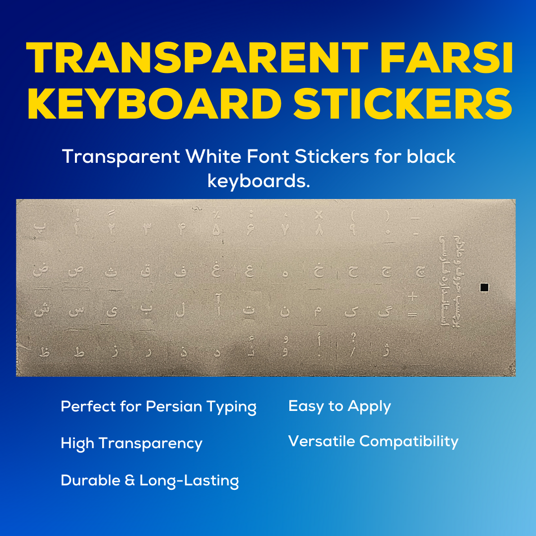 Transparent Farsi keyboard sticker with white letters