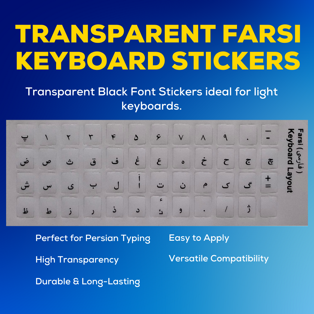 Transparent Farsi keyboard sticker with black letters