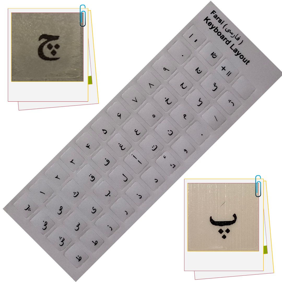 Transparent Farsi keyboard sticker with black letters
