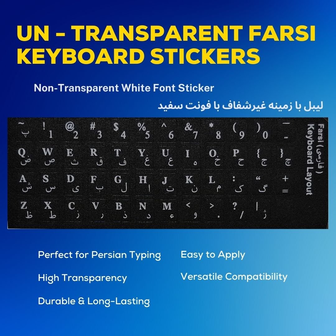 Non-transparent black background Farsi keyboard sticker with white letters